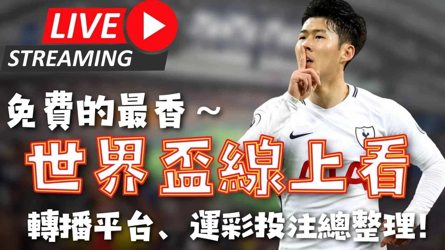 意大利,逆转英格兰,欧洲杯冠军,开云体育,开云体育官网,开云体育app,开云体育app下载