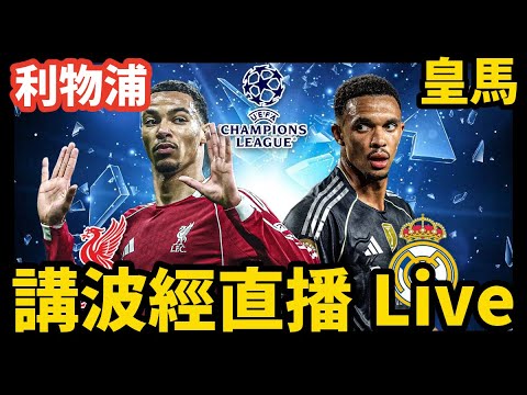 广州队前中,卫吴少聪加,盟波兰顶级,开云体育,开云体育官网,开云体育app,开云体育app下载