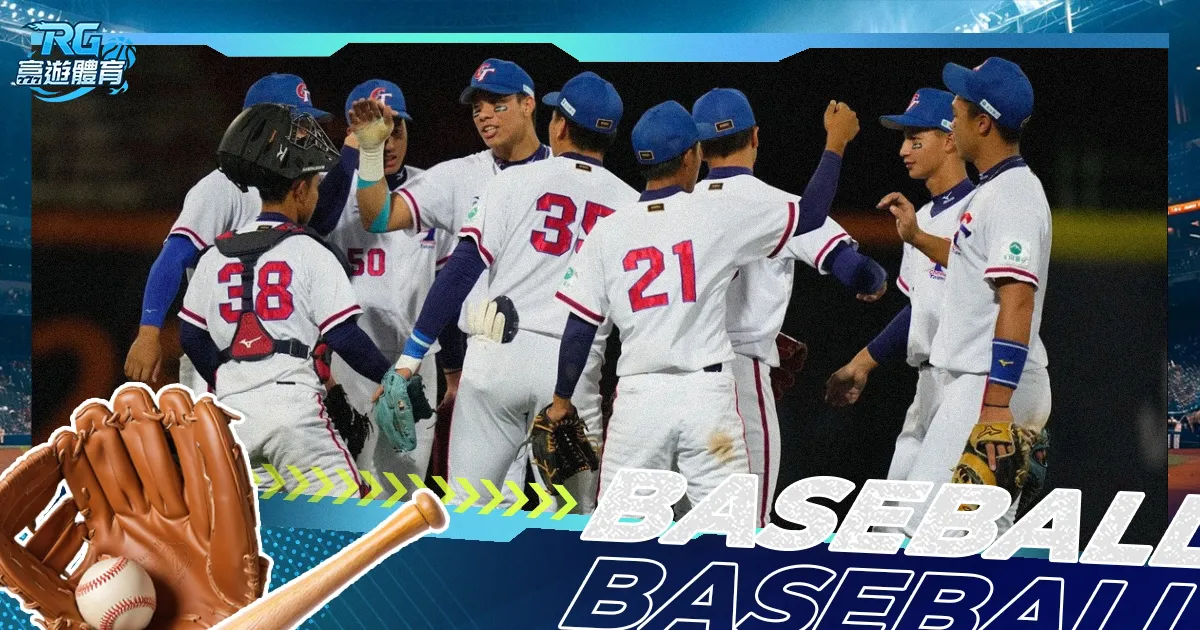 凯尔特人首,节狂揽,三分,开云体育,开云体育官网,开云体育app,开云体育app下载