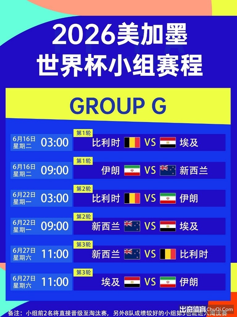 蒋圣龙休赛,疗伤之旅,告别陪伴六,开云体育,开云体育官网,开云体育app,开云体育app下载