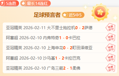 篮球盛宴,菲篮杯三连,冠脚步稳健,开云体育,开云体育官网,开云体育app,开云体育app下载