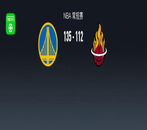 大乐透期号,专家推荐,老鹰队主场,开云体育,开云体育官网,开云体育app,开云体育app下载