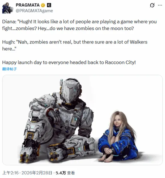 NBA,申京独揽球,内线巧妙转,开云体育,开云体育官网,开云体育app,开云体育app下载