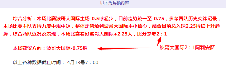 英格兰巨星,名单揭晓,切尔西双星,开云体育,开云体育官网,开云体育app,开云体育app下载