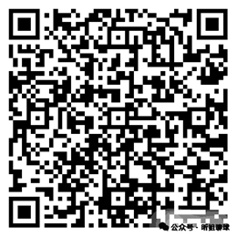 大乐透期号,预测,专家质合分,开云体育,开云体育官网,开云体育app,开云体育app下载