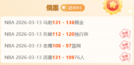印尼专区大,乐透期号专,家推荐,开云体育,开云体育官网,开云体育app,开云体育app下载