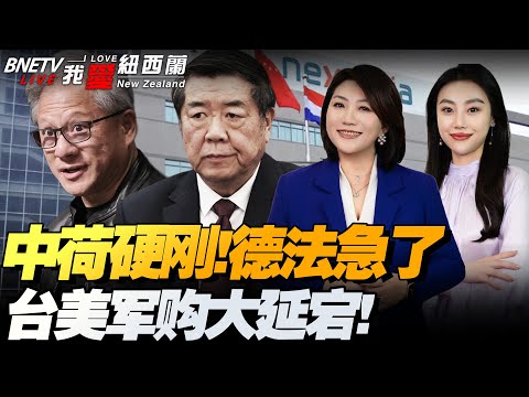 浪漫推荐,大乐透期号,专家质合分,开云体育,开云体育官网,开云体育app,开云体育app下载