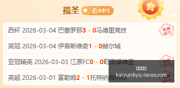 小米新电池,技术,续航再升级,开云体育,开云体育官网,开云体育app,开云体育app下载