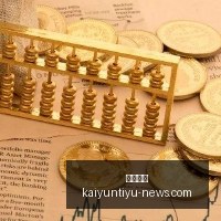 影之刃零官,方回应,实体光盘版,开云体育,开云体育官网,开云体育app下载
