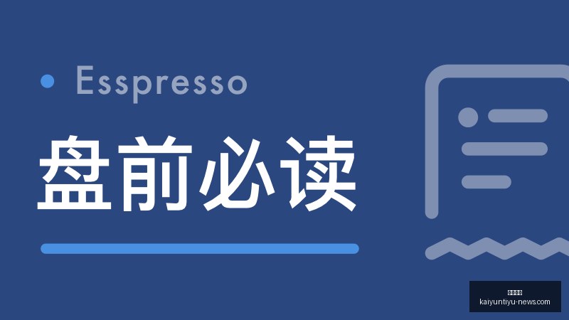 英国介入沙,特军事,胡塞武装面,开云体育,开云体育官网,开云体育app下载