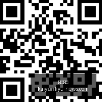 产业深度解,长城基金陈,良栋谈兑现,开云体育,开云体育官网,开云体育app下载