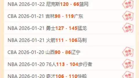 亚残运射箭：央视体育聚焦风行目标之旅