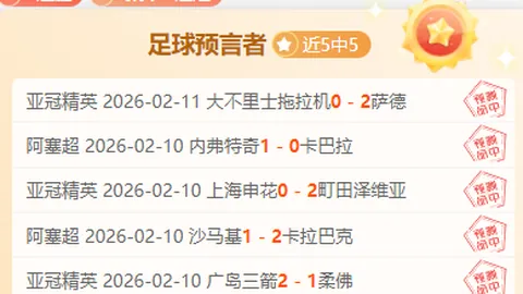 篮球盛宴！菲篮杯三连冠脚步稳健，生力啤主场强势来袭，让分值疑云重重，谁能一触即发？