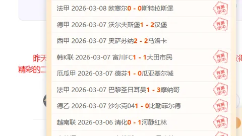 尼克斯连战黄蜂，专家解析质合分析前区十码，决战在即