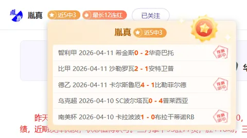 “密尔沃基雄鹿续约米德尔顿，巩固球队核心阵容”