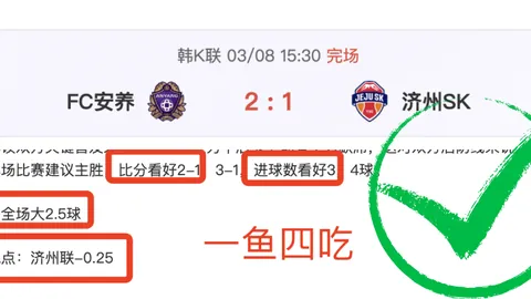 开云体育