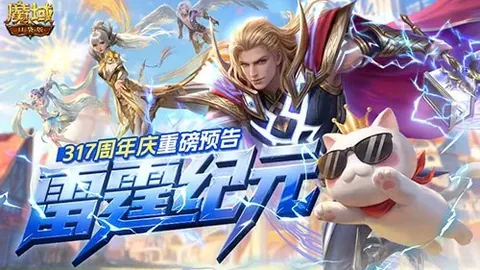 开云体育