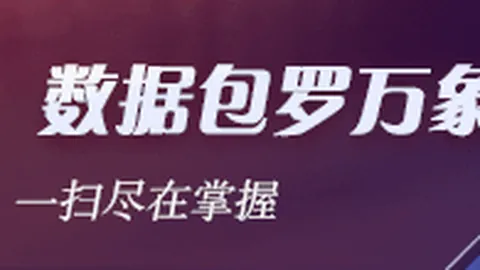 绿军迎新援却失罗，开云体育app下载，宾逊，科勒克遗憾展望唐斯对决