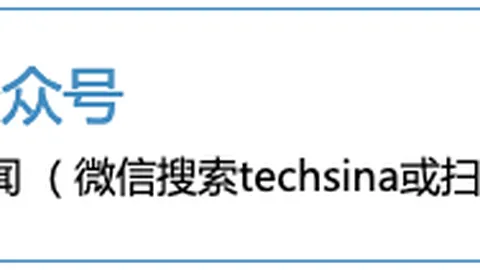 巴黎圣日耳曼与里尔战平：补时惊魂连丢两球，终极保平局分析