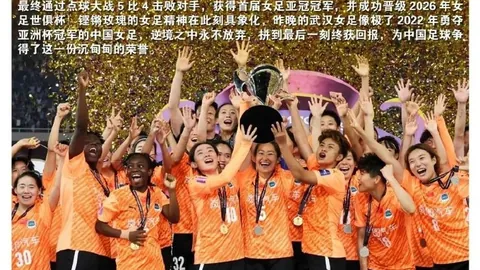 足球攻略周五007荷乙焦点战：登博思对决海尔蒙特，推荐解析